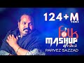 DJ Rahat x Parvez Sazzad - Bangla Folk Mashup (2024 Bangla Popular 10 Songs)