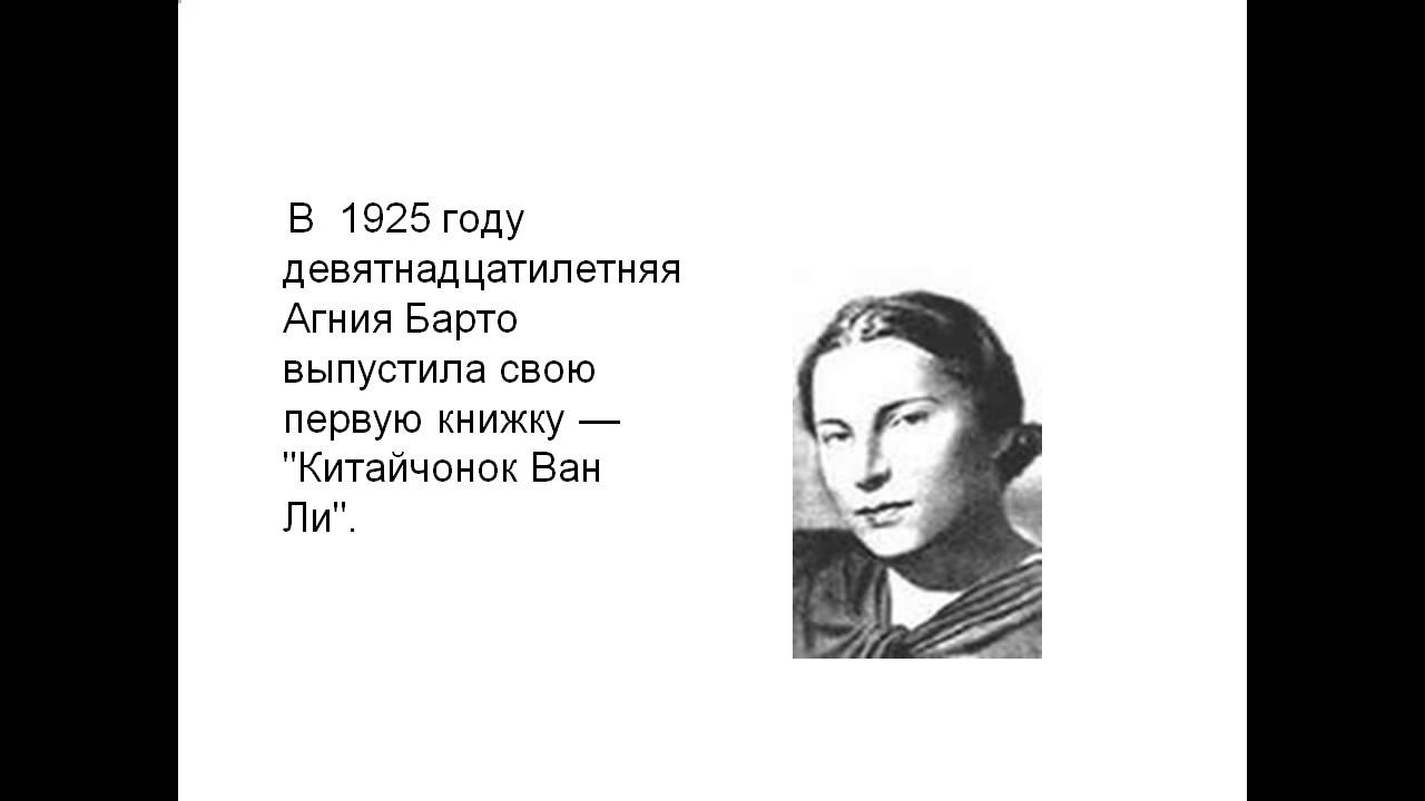 Сценарий дня рождения со стихами Сценарий дня рождения со стихами