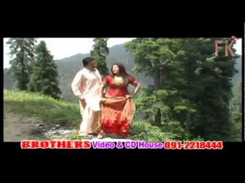 SONG 2-TERI MOHABBAT MAIN BUHAT DARD MUJHE-RAEES BACHA HUSAN...