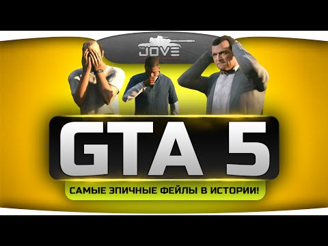 Джов новое видео 2018 Джов новое видео 2018