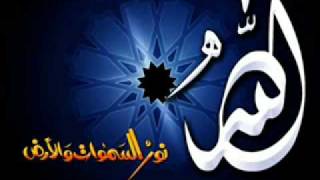 Dou3A Al Ajmi