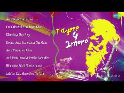 Tagore For Tomorrow | Recreated Tagore Songs Jukebox | Rupankar...