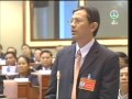 ກອງປະຊຸມສະມາຊິກສະພາ ວັນທີ່ 16.6.11