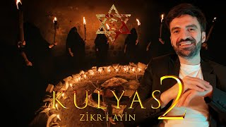 Kulyas 2 Zikr-I Ayin - Film Belgeseli Ayin, Zikir & Kamera Arkası - 8 Ağustosta Sinemalarda