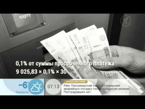 Нагорном Карабахе хочу попросить помощи в погашении кредитов лучших условий для