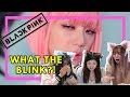 BLACKPINK - ‘뚜두뚜두' (DDU DU DDU DU) MV REACTION | KM Family Time