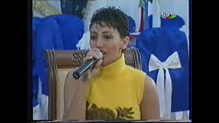 Röya Ayxan - Ah Bu Gecə Su Gəldi Daşa Dəydi 2003 - Cü Il