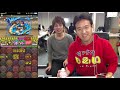 【パズドラ】チャレンジダンジョン Lv7に挑戦！【4000万DL記念】