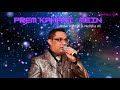 Prem Kahani Mein - Indar Kanhai & Nelisha Ali (bollywood remix)
