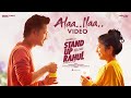 Stand Up Rahul - Ala Ila Video | Raj Tarun, Varsha Bollamma | Santo | Sweekar Agasthi