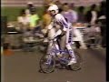 Vision Action Cycle Sports Contest 1987- Josh White