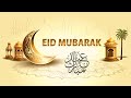 Eid ul fitr Mubarak 2024 | Eid Mubarak Latest Whatsapp Status | Chand Raat Mubarak | Eid Coming Soon