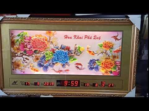 TRANH DONG HO LICH VAN NIEN