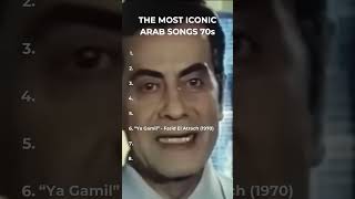 The Most Iconic Arab Songs Of The 70S