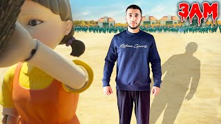 Gece 3Te Sakin Squi̇d Game 2 Oynamayin Gerçek Hayatta