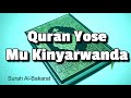 Quran: 2. Surah Al-Baqara translation Mukinyarwanda