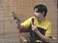 Chat (bird)
