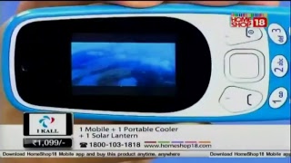 Homeshop18 Live Stream