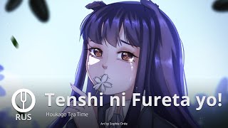 [K-On!! На Русском] Tenshi Ni Fureta Yo! [Onsa Media]
