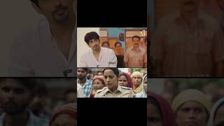Banned Santosh 2024 Shahana Goswami