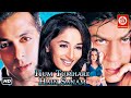 Hum Tumhare Hain Sanam Hindi Full Movie | Salman Khan, Shahrukh Khan, Madhuri Dixit, Aishwarya Rai