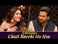Zakir Khan | Farzi Mushaira | Episode 13 | Choti Bacchi Ho Kya | Feat Richa Chadha | Kumar Varun