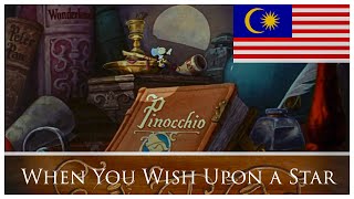 Pinocchio 1940 - When You Wish Upon A Star Malay Hq Bahasa Melayu