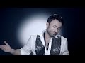 Tarkan - Aşk Gitti Bizden (Official Video + Lyrics) klip izle