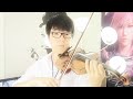 Ailee - Heaven - Jun Sung Ahn Violin Cover