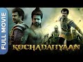 Kochadaiiyaan | रजनीकांत की जबरदस्त एक्शन मूवी | Hindi 3D Animated Movie | Rajinikanth & Deepika