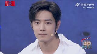 Cctv Drama Weibo Updated For Xiao Zhan, The Youth Memories Is Where He Met Chunsheng,