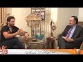 Exclusive Shahid Afridi in G Kay Sang with Mohsin Bhatti | GNN | 08 Dec 2019