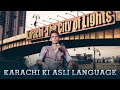 Karachi Ki Asli Language