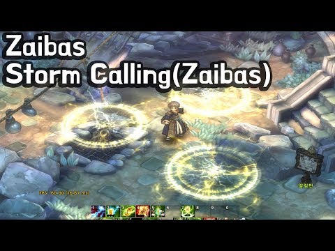 Calling Video