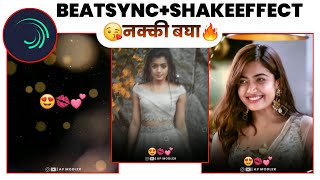 Me Kolhapur Se Aayi Hu Rashmika Mandanna Trending Whatsapp Status Dj Edm Beatsync Trance Drop