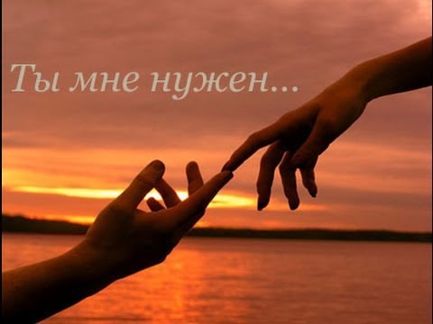 Разлука с любовью картинки Разлука с любовью картинки