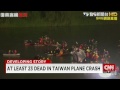 Tawain Plane Crash: Rescue and recovery after TransAsia plane crash