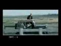 Ranker Video