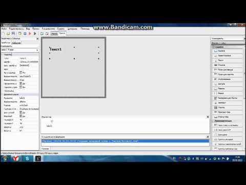 Как сделать меню в php devel studio