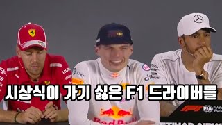 jKXWTgxerYA Video Image