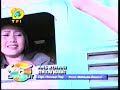 Aas Rolani _ Sewulan Maning Youtube2 images Aas Rolani _ Sewulan Maning Youtube2