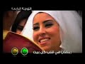 مهرجان مصطفي شعبان من مسلسل...