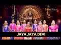 Jaya Jaya Devi | Navratri Special Song | Seven Notes Media