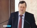 футбол