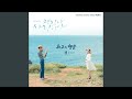 Download 최고의 행운 Best Luck 최고의 행운 Best Luck