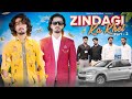 ZINDAGI KA KHEL | PART -2 |  RAJA RAJPUT OFFICIAL