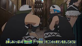 Pokemon Sun and Moon - Gladion vs Team Skull