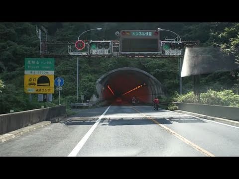 恵那山トンネル（8，650ｍ） Enasan Tunnel