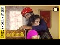 Vamsam - Tamil Serial | Sun TV | Episode 1004 | 19/10/2016