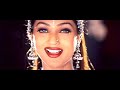 Jao Chahe Dilli Mumbai Agra - Kurukshetra 2000 - Sanjay Dutt, Mahima Chaudhary, Subtitle 1080p